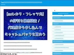 Sites similar to esaoteformation.com