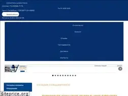Sites similar to esaprint.ru