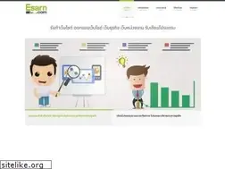 Sites similar to esarn.com