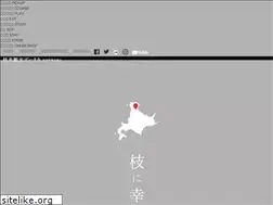 Sites similar to esashi-kankou.com