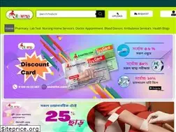 Sites similar to esastha.com