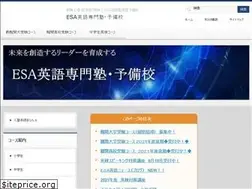 Sites similar to esatokyo.co.jp