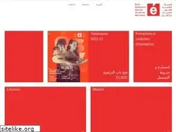 Sites similar to esavmarrakech.com