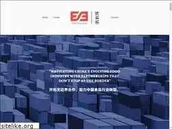 Sites similar to esb-foods.com