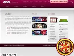 Sites similar to esb-livegame.com