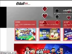 Sites similar to esball365.com