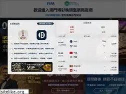 Sites similar to esball888.com