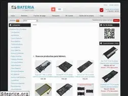 Sites similar to esbateria.es