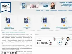 Sites similar to esbis.ru