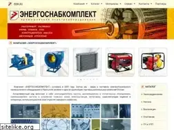 Sites similar to esbk.ru