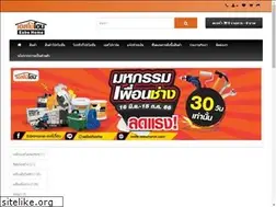 Sites similar to esbohome.com