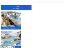 Sites similar to esc-espo.jp