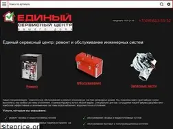Sites similar to esc.msk.ru