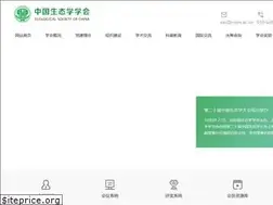 Sites similar to esc.org.cn