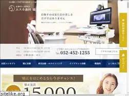 Sites similar to esca-shika.nagoya