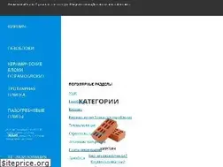 Sites similar to escada-ekb.ru