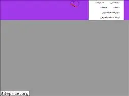 Sites similar to escalatorhome.com