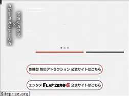 Sites similar to escape-at.com