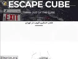 Sites similar to escape-cube.ir