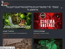 Sites similar to escape-land.gr