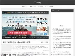 Sites similar to escape-style.com
