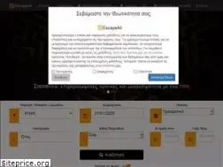 Sites similar to escapeall.gr