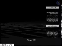 Sites similar to escapecenterisf.com