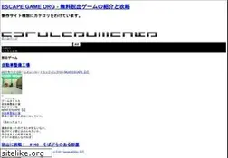 Sites similar to escapegame.org