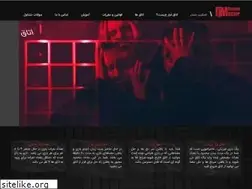 Sites similar to escapemaster.ir