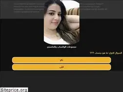 Sites similar to escaperoomadrenalina.com