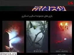 Sites similar to escapescary.com