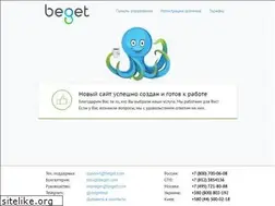 Sites similar to escapetravel.spb.ru