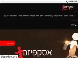Sites similar to escapism.co.il