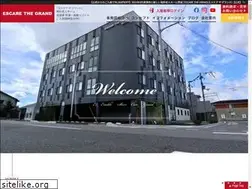 Sites similar to escarethegrand.jp