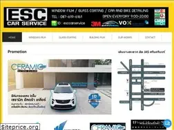 Sites similar to esccarservice.com