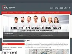 Sites similar to escdental.ru