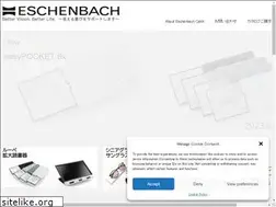 Sites similar to eschenbach-optik.co.jp