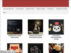 Sites similar to eschinaspace.com
