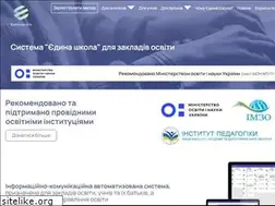 Sites similar to eschool-ua.com