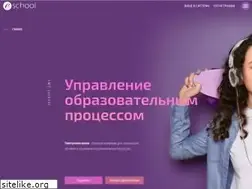 Sites similar to eschool.center