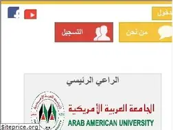 Sites similar to eschool.edu.ps
