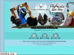 Sites similar to eschool.yoo7.com