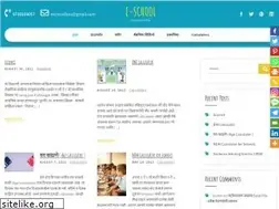 Sites similar to eschool4u.in