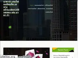 Sites similar to escletxa.org