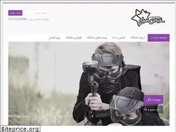 Sites similar to esclub.ir