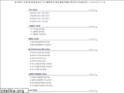 Sites similar to escm21.com