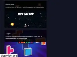 Sites similar to escmo.ru