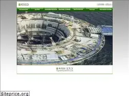 Sites similar to esco-firm.jp