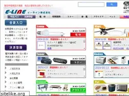 Sites similar to esco-lt.com