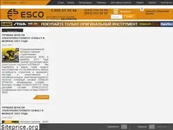 Sites similar to esco.ua